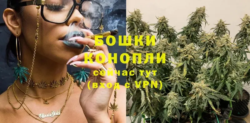 Марихуана THC 21%  это клад  Жирновск 